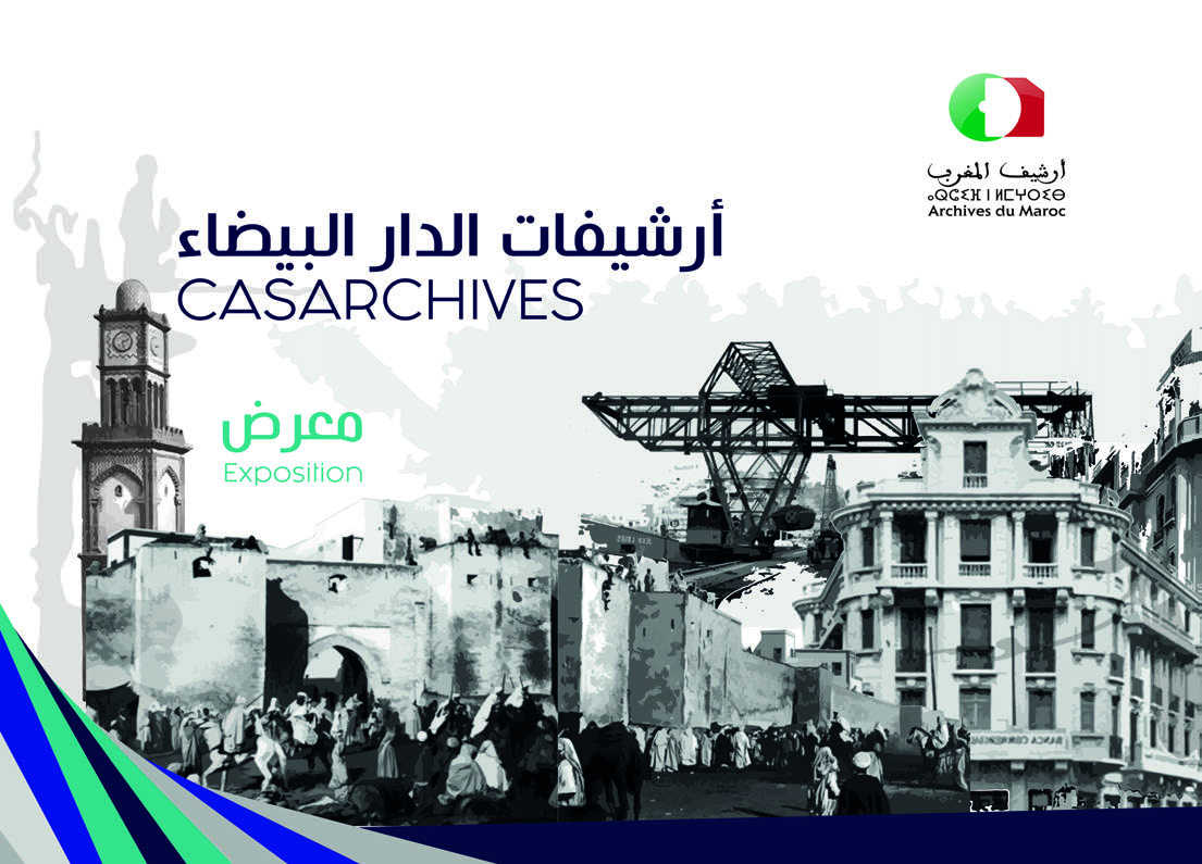 « CASARCHIVES »
