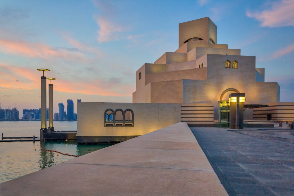 Le Musée d'art islamique de Doha