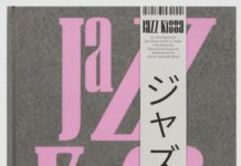 Jazz Kissa : quand le Japon vibre au rythme du jazz