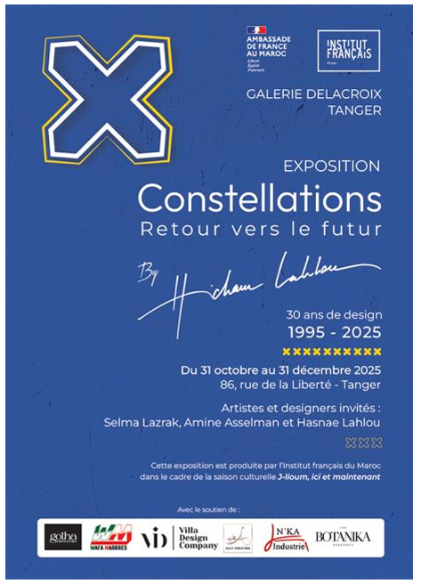 Tanger Constellation