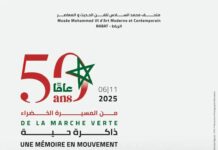 50 ans de la Marche Verte : une mémoire en mouvement