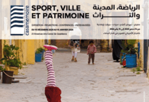 Casamémoire lance un programme culturel d’un mois dédié au sport, à la ville et au patrimoine