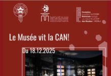 Le Musée du Football Marocain célèbre la CAN 2025