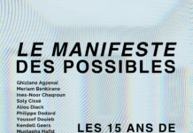 Exposition « Le Manifeste des Possibles – 15 ans de regard par La Galerie 38 »