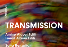 Studio Sana Benzaitar : Transmission, une exposition inédite réunissant les artistes Amine et Ismail Alaoui Fdili