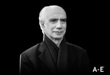 Adieu Abderrahmane Chorfi Abderrahmane Chorfi